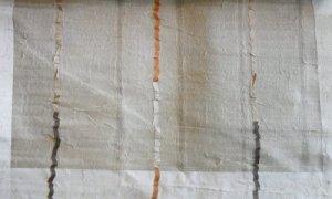 CHASE ERWIN CHEDI FABRIC